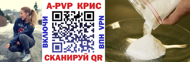 Купить наркотики сайты Ясногорск Марихуана  Cocaine  ГАШ 