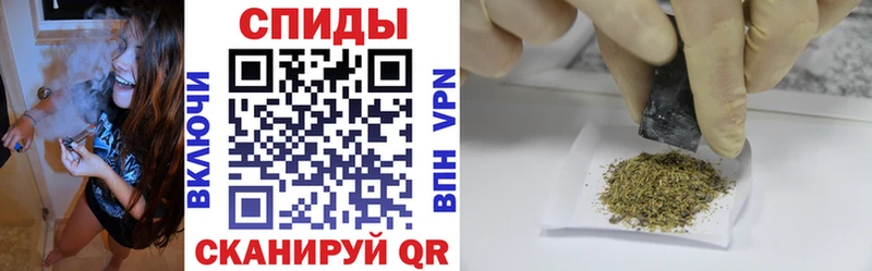 БУТИРАТ GHB  Ясногорск 