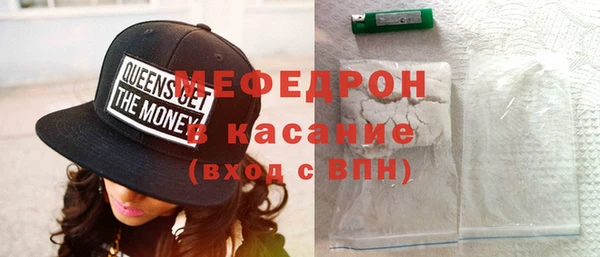 экстази Верхний Тагил