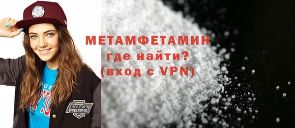 МДМА Верея