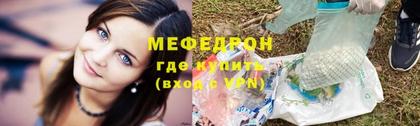 a pvp Бугульма