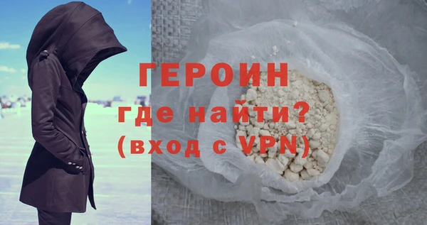MDMA Верхнеуральск