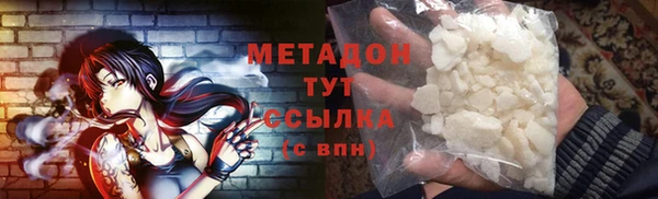a pvp Бугульма