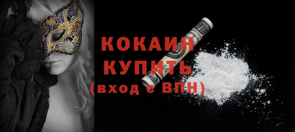 a pvp Бугульма
