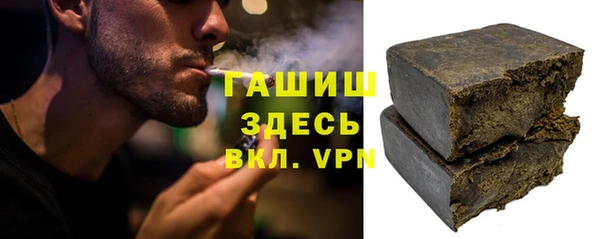 a pvp Бугульма
