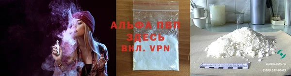 MDMA Верхнеуральск