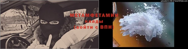 a pvp Бугульма