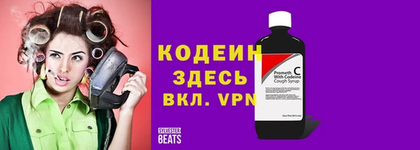 МДМА Верея