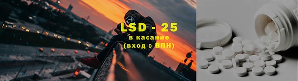 a pvp Бугульма