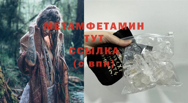 a pvp Бугульма