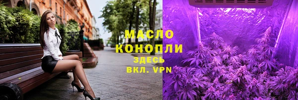 a pvp Бугульма