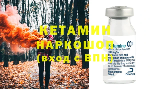 MDMA Верхнеуральск