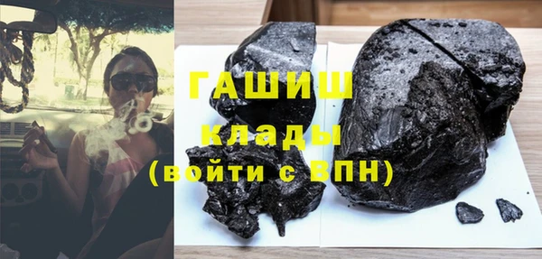 экстази Верхний Тагил