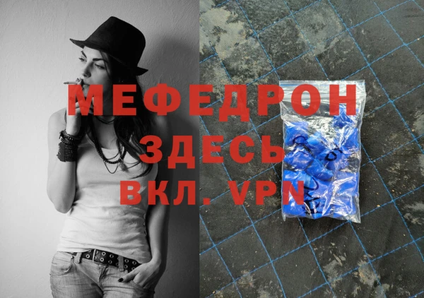 a pvp Бугульма