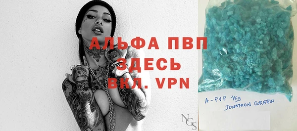 MDMA Верхнеуральск
