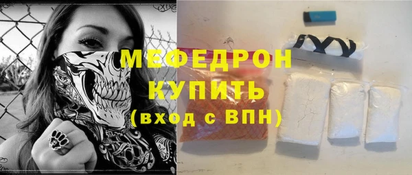 a pvp Бугульма