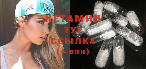 МДМА Верея