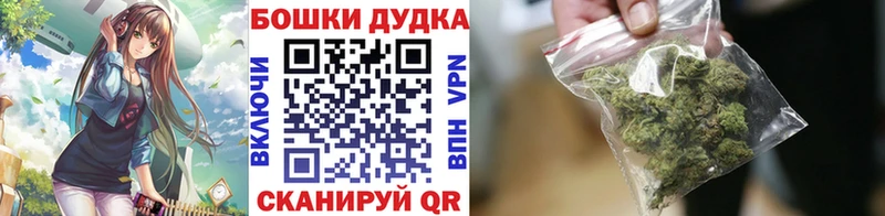 MEGA вход Ясногорск нарко площадка состав Шишки марихуана тримм